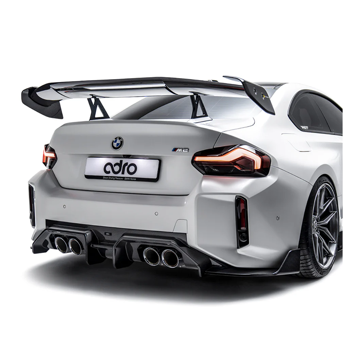 BMW G87 M2 Carbon Fiber Rear Diffuser - Body Kits / Aero Dynamic