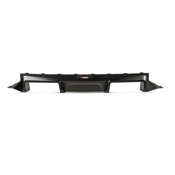 BMW M2 Coupé (G87) 2025 – Rear Carbon Fibre Diffuser (High Gloss)