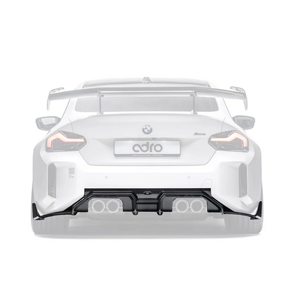 BMW G87 M2 Carbon Fiber Rear Diffuser - Body Kits / Aero Dynamic
