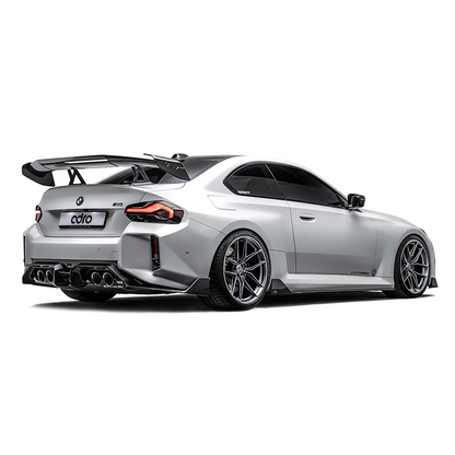 BMW G87 M2 Carbon Fiber Rear Diffuser - Body Kits / Aero Dynamic