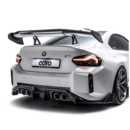 BMW G87 M2 Carbon Fiber Rear Diffuser - Body Kits / Aero Dynamic