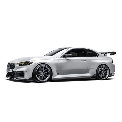 BMW G87 M2 ADRO Prepreg Carbon Fiber Side Skirts V1