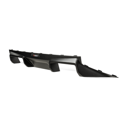 BMW M2 Coupé (G87) 2025 – Rear Carbon Fibre Diffuser (Matte)