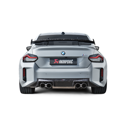 BMW M2 Coupé (G87) 2025 – Rear Chopped Carbon Fibre Diffuser (Matte)