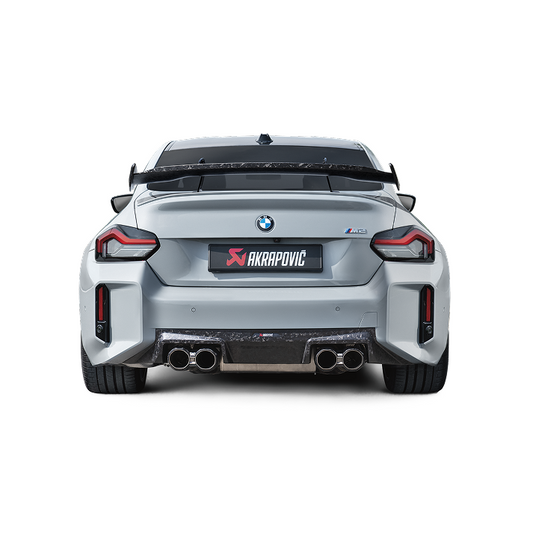 BMW M2 Coupé (G87) 2025 – Rear Chopped Carbon Fibre Diffuser (Matte)